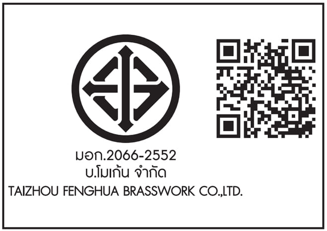 ชุดฝักบัว RAIN SHOWER MOGEN SRW05M_6